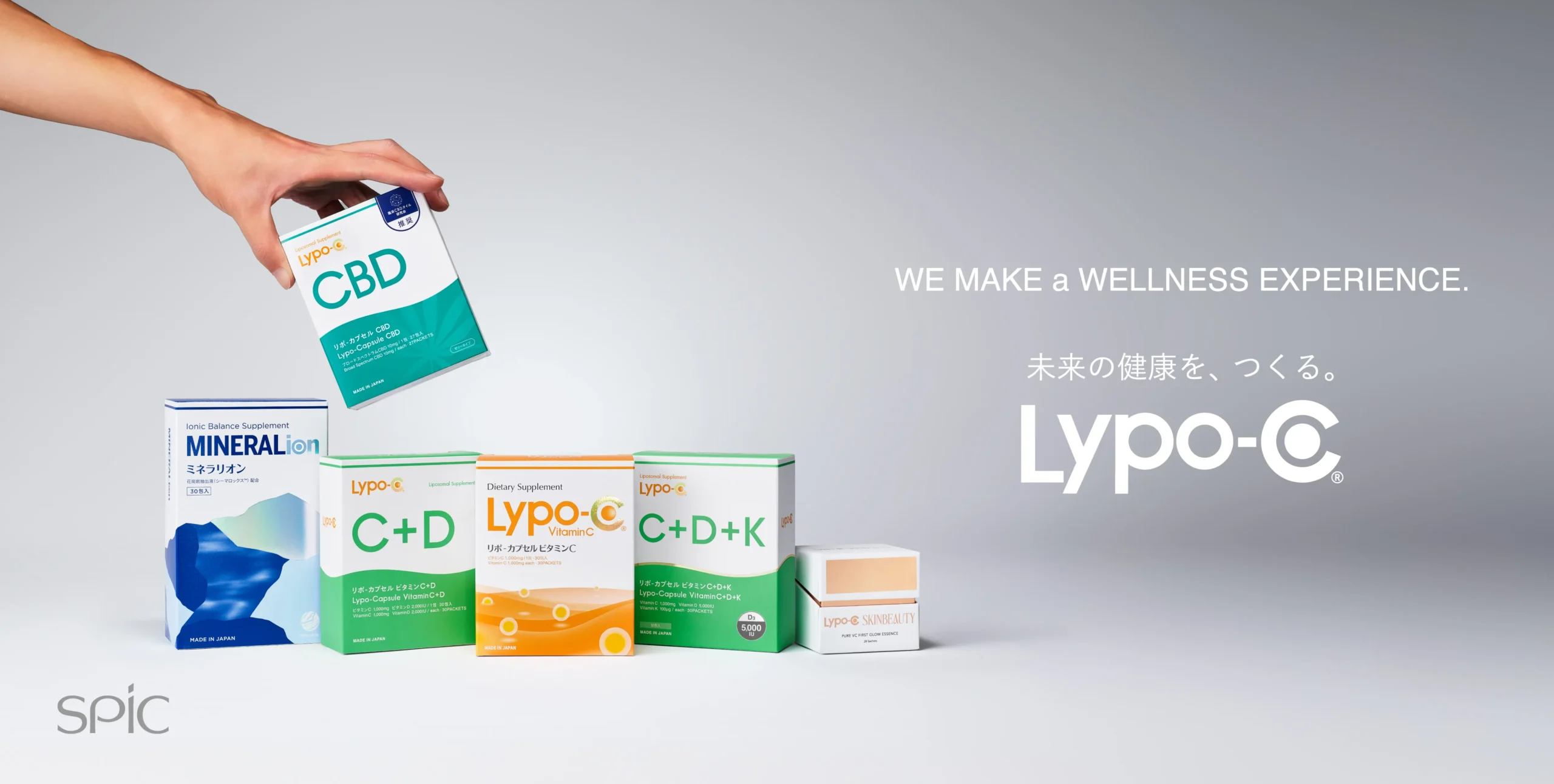 Lypo-C